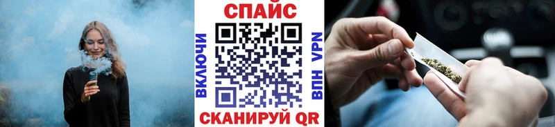 дарк нет наркотические препараты  Гвардейск  БУТИРАТ вода 