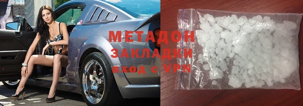 a pvp Балабаново