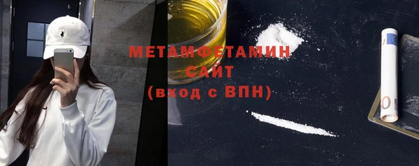 скорость Балахна