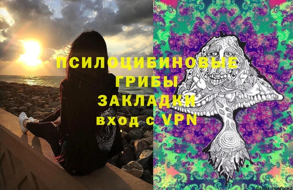 скорость Балахна