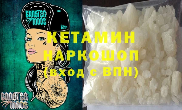хмурый Баксан