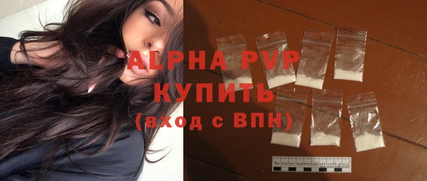 a pvp Балабаново