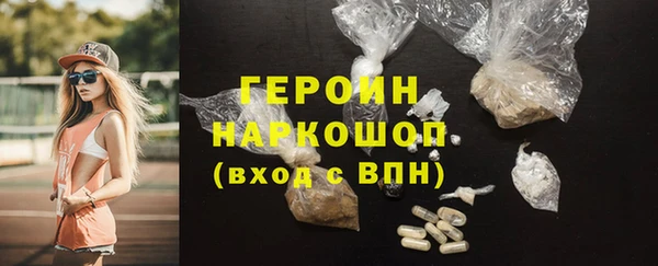 a pvp Балабаново