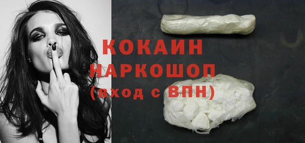 скорость Балахна