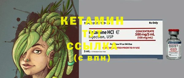 скорость Балахна
