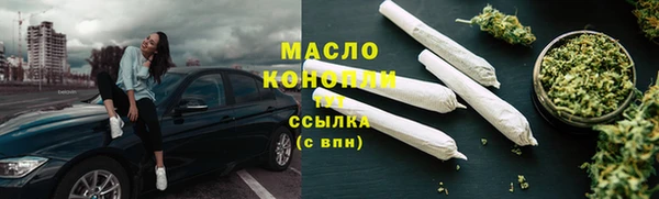 скорость Балахна