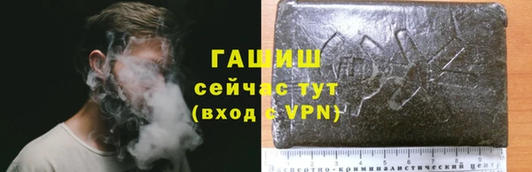 хмурый Баксан