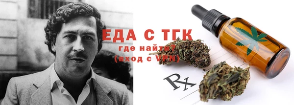 a pvp Балабаново