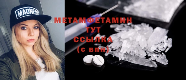 a pvp Балабаново