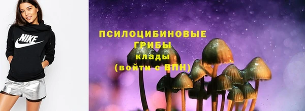хмурый Баксан