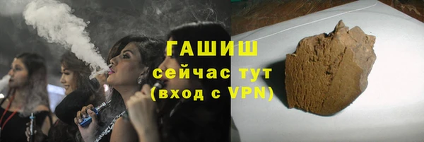 метадон Белоозёрский