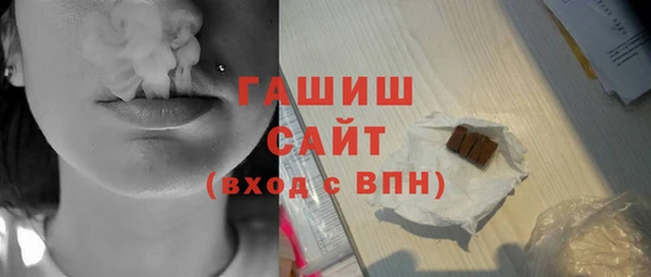 a pvp Балабаново