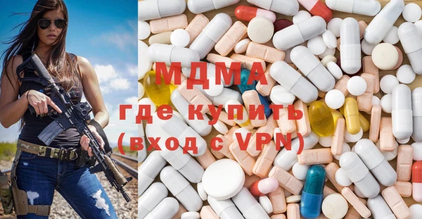 не бодяженный Белокуриха