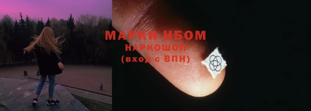 хмурый Баксан
