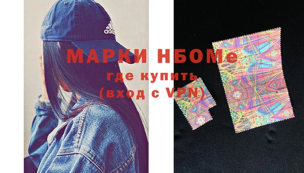 скорость Балахна