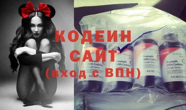 скорость Балахна