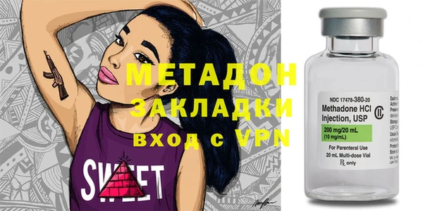 хмурый Баксан