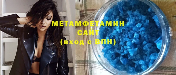 хмурый Баксан