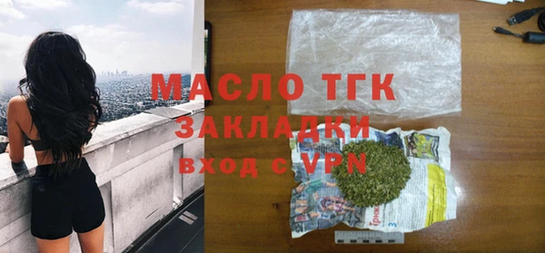 a pvp Балабаново