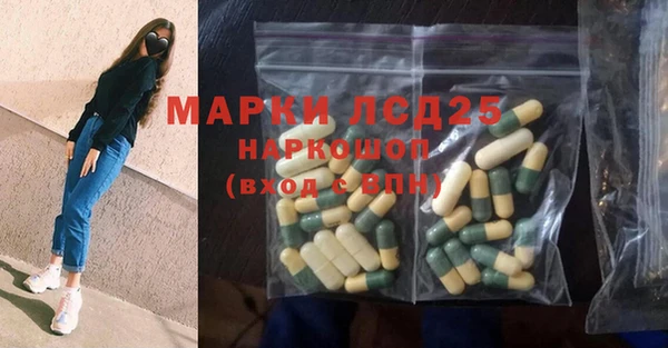 хмурый Баксан