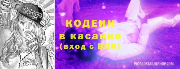 a pvp Балабаново