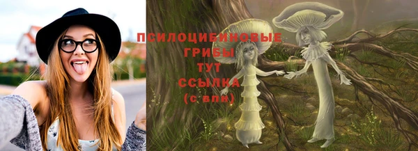 скорость Балахна