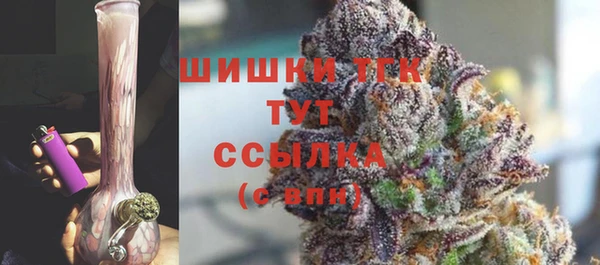 a pvp Балабаново