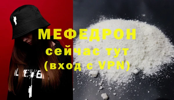 a pvp Балабаново