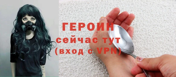 a pvp Балабаново